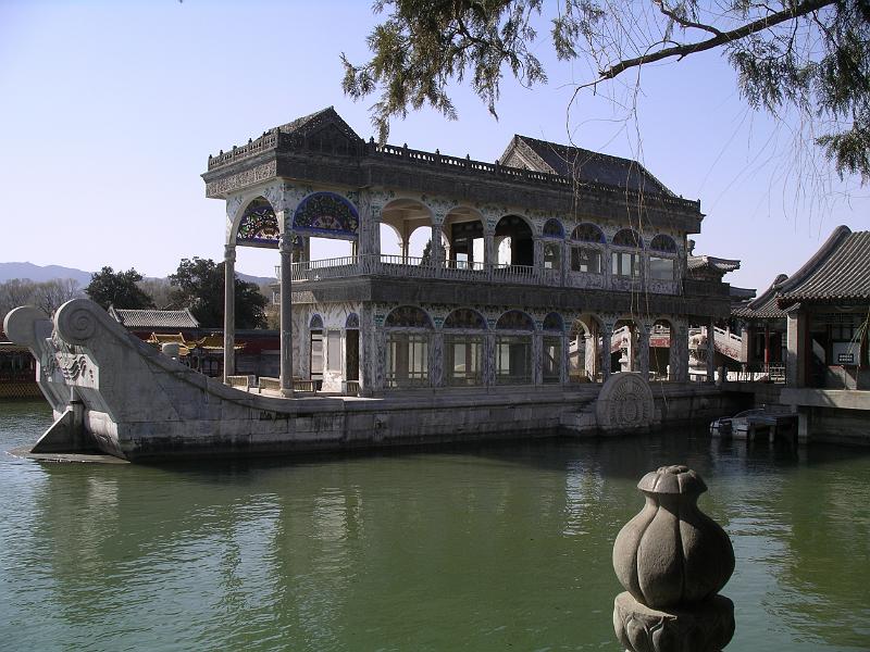 China 2010 126.JPG
